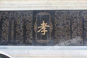 园区环境