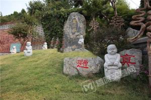 园区环境