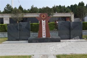 园区环境