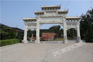 园区环境