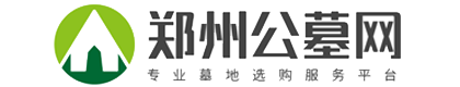 北京陵园网