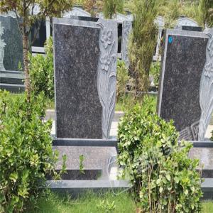 莲花苑东二区 双穴立碑2