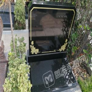 凤凰山生态纪念园