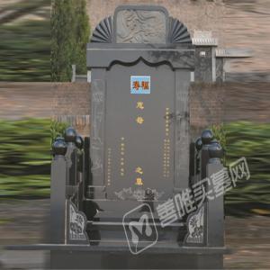 书凤苑B区 双穴立碑1